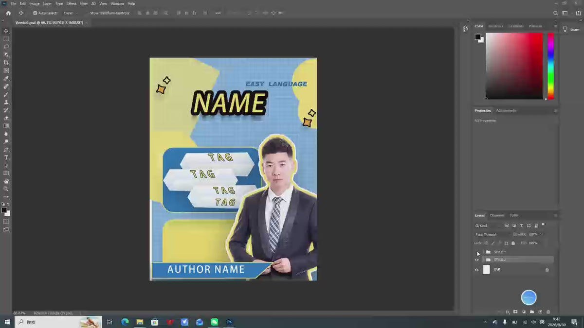 Load video: 